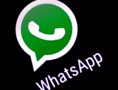 Η αλλαγή που θα «χαλάσει» τους χρήστες του WhatsApp